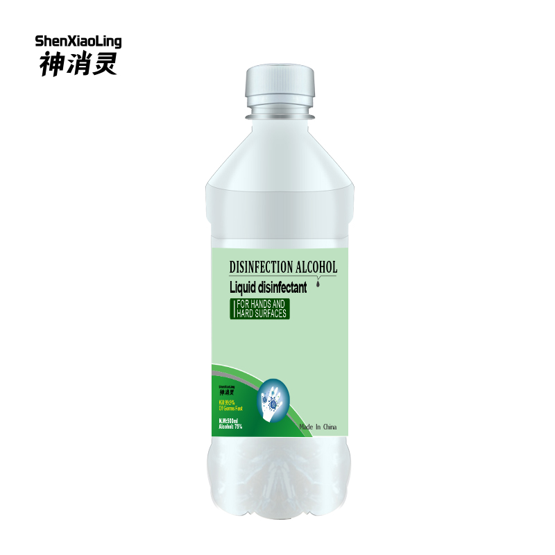 窖酒来 神消灵酒精消毒液 500ml